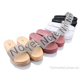 Шльопанці жіночі полегшені Літо 888 mix (24 пар р.36-41) "Lion" недорого оптом від прямого постачальника