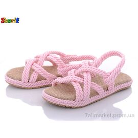 Фотография Босоножки детские летние Лето 2002-2 (31-36) (8 пар р.31-36) "Sharif" недорого оптом от прямого поставщика