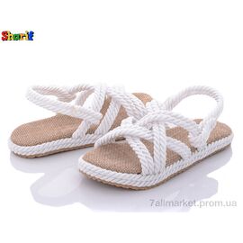 Фотография Босоножки детские летние Лето 2002-3 (31-36) (8 пар р.31-36) "Sharif" недорого оптом от прямого поставщика