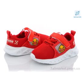 Кросівки дитячі модні Літо BDC095 LED (8 пар р.22-26) "Class Shoes" недорого оптом від прямого постачальника