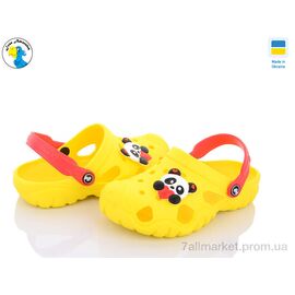 Фотография Кроксы детские летние Лето 117096-2 (8 пар р.28-35) "Jose Amorales" недорого оптом от прямого поставщика