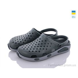 Крокси чоловічі легкі Літо Кредо Украіна 2090 хаки серій (8 пар р.41-45) "Vladimir" недорого оптом від прямого постачальника