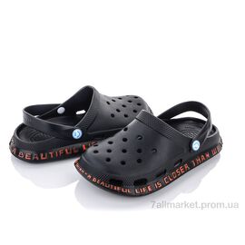 Фотография Кроксы мужские легкие Лето 8599 черный (6 пар р.41-45) "КалориЯ" недорого оптом от прямого поставщика