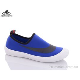 Сліпони чоловічі модні Літо 5001 blue (8 пар р.39-44) "Jibukang" недорого оптом від прямого постачальника