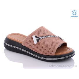 Шльопанці жіночі полегшені Літо 01-5 pink (5 пар р.36-40) "Viva Star" недорого оптом від прямого постачальника