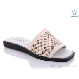 Шльопанці жіночі полегшені Літо 002-4 beige (5 пар р.37-41) "Viva Star" недорого оптом від прямого постачальника