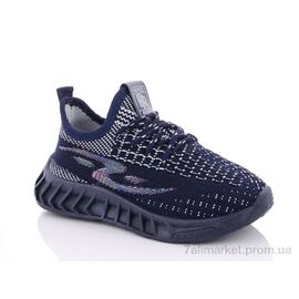 Фотография Кроссовки детские модные Лето X2-2-4 (10 пар р.27-31) "Lion" недорого оптом от прямого поставщика