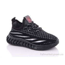 Фотография Кроссовки детские модные Лето X4-1 (10 пар р.27-31) "Lion" недорого оптом от прямого поставщика