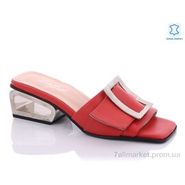 Шльопанці жіночі полегшені Літо 148-18 red (5 пар р.36-40) "Viva Star" недорого оптом від прямого постачальника