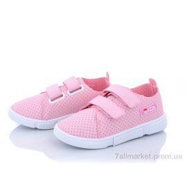 Фотография Кроссовки детские модные Лето LK103-2 (6 пар р.31-36) "Red Hat" недорого оптом от прямого поставщика