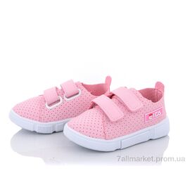 Фотография Кроссовки детские модные Лето SK103-2 (6 пар р.26-31) "Red Hat" недорого оптом от прямого поставщика