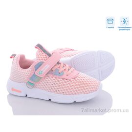 Фотография Кроссовки детские модные Лето X8060A (6 пар р.31-36) "Цветик" недорого оптом от прямого поставщика