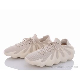 Кросівки чоловічі модні Літо 176-27(450) beige (8 пар р.40-44) "Violeta" недорого оптом від прямого постачальника