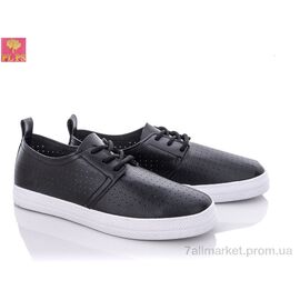 Кросівки чоловічі модні Літо 2215-2 (6 пар р.41-43) "PLPS" недорого оптом від прямого постачальника