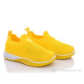 Фотография Кроссовки детские модные Лето 1601-5 (8 пар р.31-36) "L.Fairy" недорого оптом от прямого поставщика