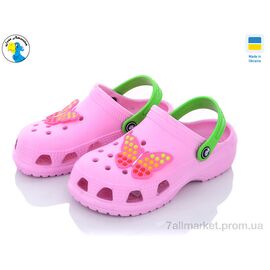 Фотография Кроксы детские летние Лето 116800 (8 пар р.30-36) "Jose Amorales" недорого оптом от прямого поставщика