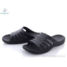 Шльопанці чоловічі пляжні Літо Краб М black (8 пар р.41-45) "Acorus" недорого оптом від прямого постачальника