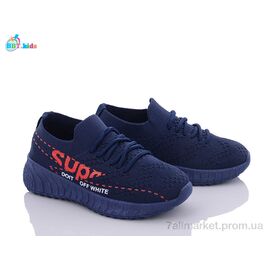 Фотография Кроссовки детские модные Лето F6267-1 (12 пар р.26-31) "BBT" недорого оптом от прямого поставщика