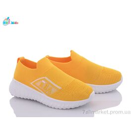 Фотография Кроссовки детские модные Лето F6279-6 (12 пар р.26-31) "BBT" недорого оптом от прямого поставщика