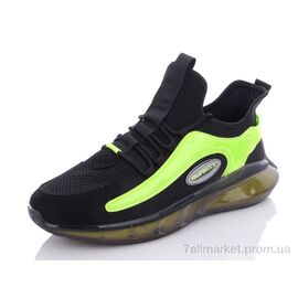 Фотография Кроссовки мужские модные Лето F1382-10 (8 пар р.40-45) "RUNMAX" недорого оптом от прямого поставщика
