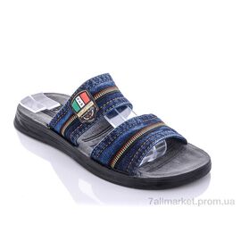 Шльопанці чоловічі пляжні Літо Ж114 джинс (6 пар р.40-45) "Oscar" недорого оптом від прямого постачальника