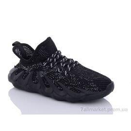 Фотография Кроссовки детские модные Лето D9-1 (8 пар р.32-37) "Hongquan" недорого оптом от прямого поставщика