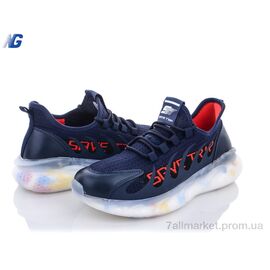 Кросівки чоловічі модні Літо A527-2 (8 пар р.41-44) "Navigator" недорого оптом від прямого постачальника