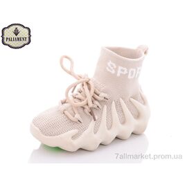 Фотография Кроссовки детские модные Лето W7-3 (8 пар р.23-28) "PALIAMENT" недорого оптом от прямого поставщика