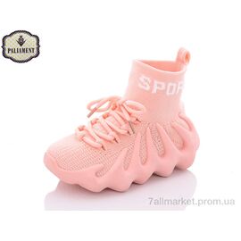 Фотография Кроссовки детские модные Лето W7-4 (8 пар р.23-28) "PALIAMENT" недорого оптом от прямого поставщика