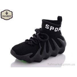 Фотография Кроссовки детские модные Лето W7-1A (8 пар р.28-33) "PALIAMENT" недорого оптом от прямого поставщика