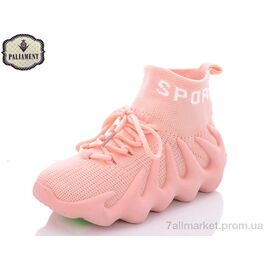 Фотография Кроссовки детские модные Лето W7-5A (8 пар р.28-33) "PALIAMENT" недорого оптом от прямого поставщика
