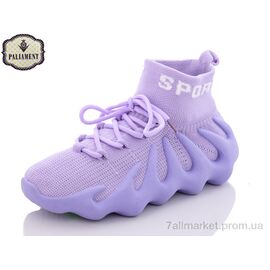 Фотография Кроссовки детские модные Лето W7-6B (8 пар р.33-38) "PALIAMENT" недорого оптом от прямого поставщика