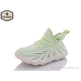 Фотография Кроссовки детские модные Лето H86-4 (8 пар р.26-31) "PALIAMENT" недорого оптом от прямого поставщика
