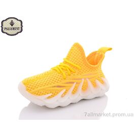 Фотография Кроссовки детские модные Лето H86-8 (8 пар р.26-31) "PALIAMENT" недорого оптом от прямого поставщика