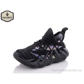 Фотография Кроссовки детские модные Лето H88-1 (8 пар р.26-31) "PALIAMENT" недорого оптом от прямого поставщика