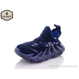 Фотография Кроссовки детские модные Лето H88-2 (8 пар р.26-31) "PALIAMENT" недорого оптом от прямого поставщика