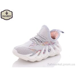 Фотография Кроссовки детские модные Лето H88-3 (8 пар р.26-31) "PALIAMENT" недорого оптом от прямого поставщика