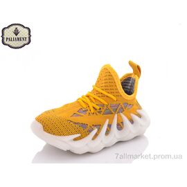 Фотография Кроссовки детские модные Лето H88-4 (8 пар р.26-31) "PALIAMENT" недорого оптом от прямого поставщика