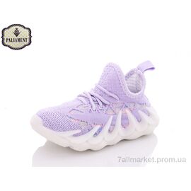 Фотография Кроссовки детские модные Лето H88-5 (8 пар р.26-31) "PALIAMENT" недорого оптом от прямого поставщика