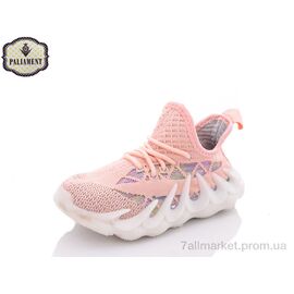 Фотография Кроссовки детские модные Лето H88-6 (8 пар р.26-31) "PALIAMENT" недорого оптом от прямого поставщика