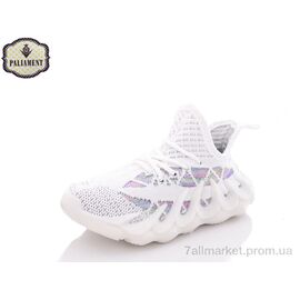 Фотография Кроссовки детские модные Лето H88-8 (8 пар р.26-31) "PALIAMENT" недорого оптом от прямого поставщика