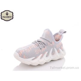 Фотография Кроссовки детские модные Лето H89-3 (8 пар р.26-31) "PALIAMENT" недорого оптом от прямого поставщика