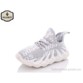 Фотография Кроссовки детские модные Лето H89-4 (8 пар р.26-31) "PALIAMENT" недорого оптом от прямого поставщика