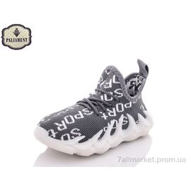 Фотография Кроссовки детские модные Лето H89-5 (8 пар р.26-31) "PALIAMENT" недорого оптом от прямого поставщика