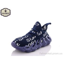 Фотография Кроссовки детские модные Лето H89-7 (8 пар р.26-31) "PALIAMENT" недорого оптом от прямого поставщика