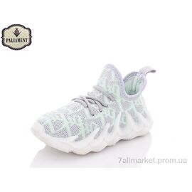 Фотография Кроссовки детские модные Лето H90-2 (8 пар р.26-31) "PALIAMENT" недорого оптом от прямого поставщика