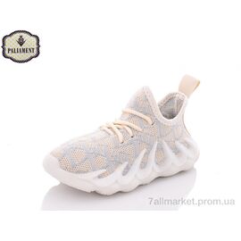 Фотография Кроссовки детские модные Лето H90-3 (8 пар р.26-31) "PALIAMENT" недорого оптом от прямого поставщика