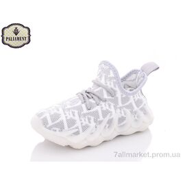 Фотография Кроссовки детские модные Лето H90-5 (8 пар р.26-31) "PALIAMENT" недорого оптом от прямого поставщика