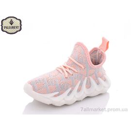 Фотография Кроссовки детские модные Лето H90-7 (8 пар р.26-31) "PALIAMENT" недорого оптом от прямого поставщика