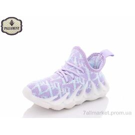 Фотография Кроссовки детские модные Лето H90-9 (8 пар р.26-31) "PALIAMENT" недорого оптом от прямого поставщика